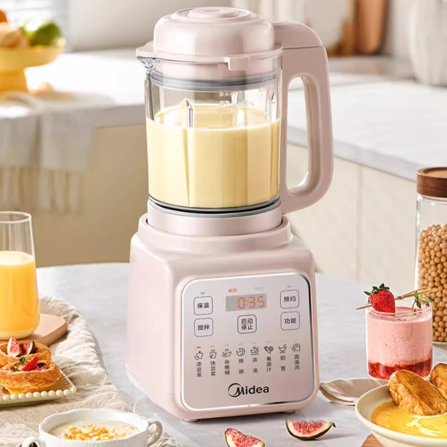 Baby Food Processor - Nouveau robot culinaire multifonctionnel silencieux et