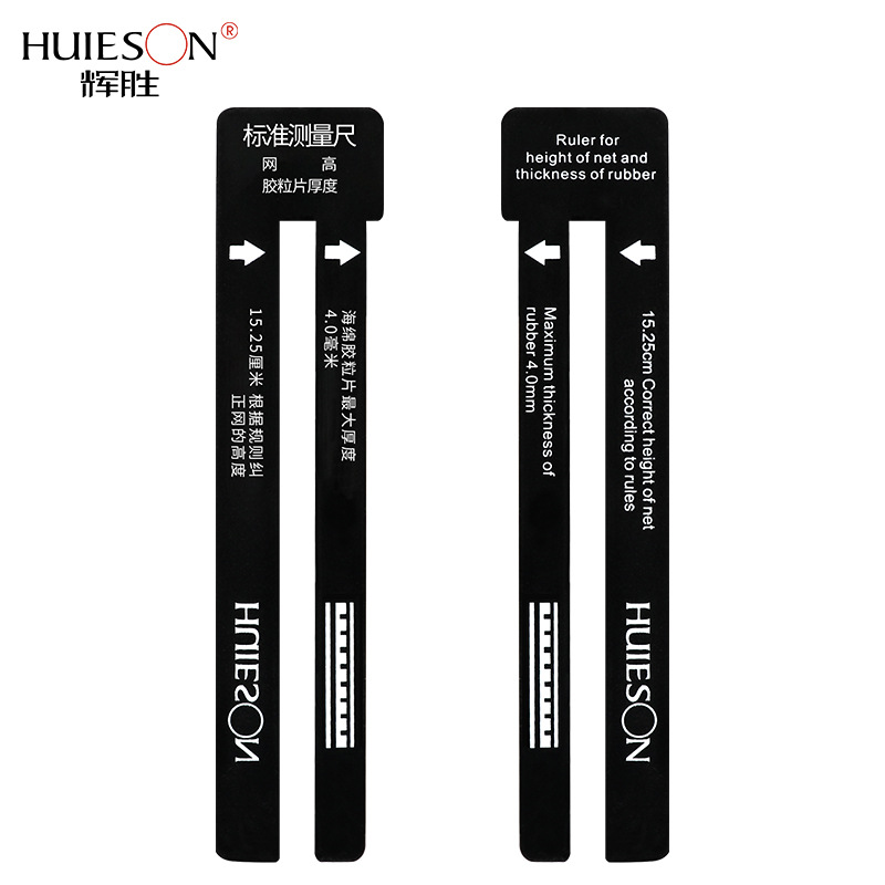Growth Chart Ruler - Règle d'arbitre de Tennis de Table