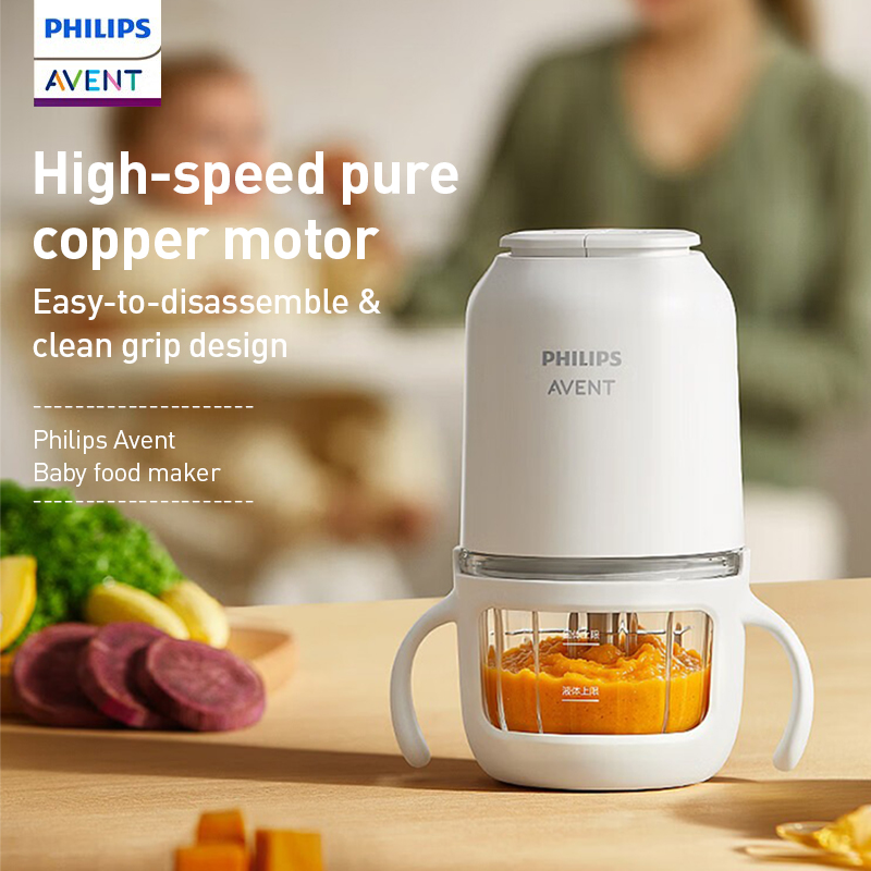 Robot culinaire Philips Avent  - Baby Food Processor avis et prix