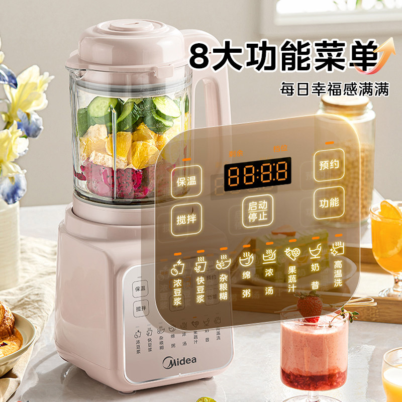 Nouveau robot culinaire multif - Baby Food Processor avis et prix