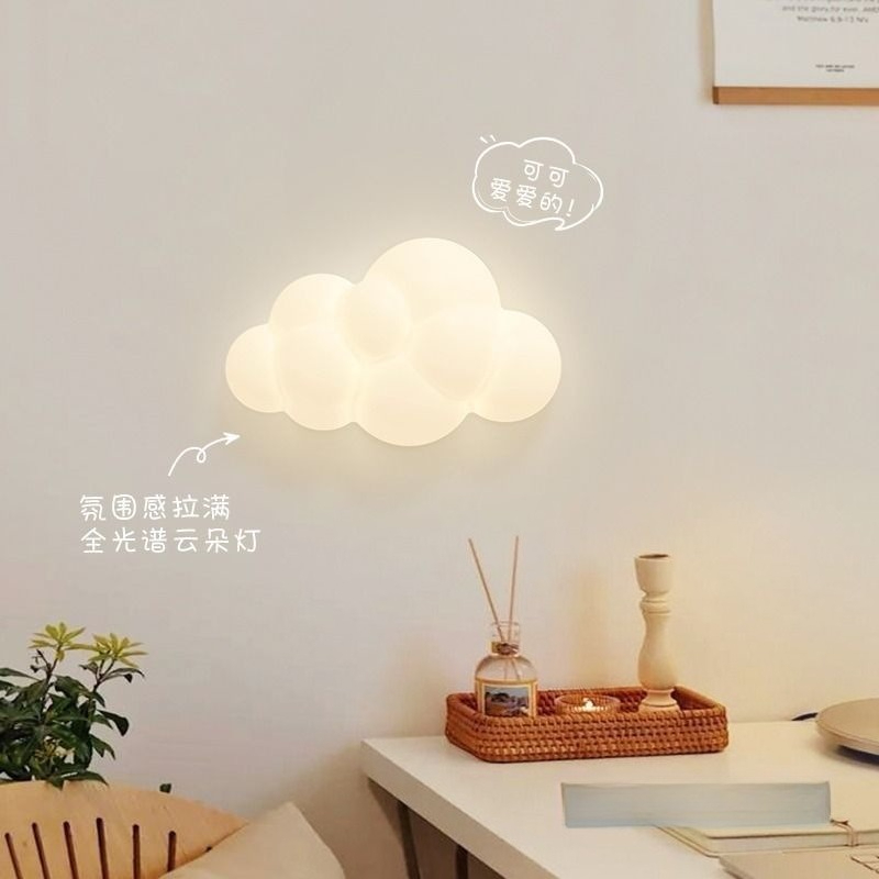 Appliques murales Nuage Blanc  - Baby Nursery Wall Lights avis et prix